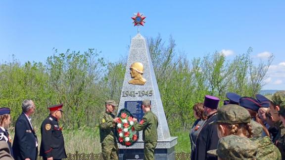 В Невинномысске почтили память погибших в годы Великой Отечественной войны