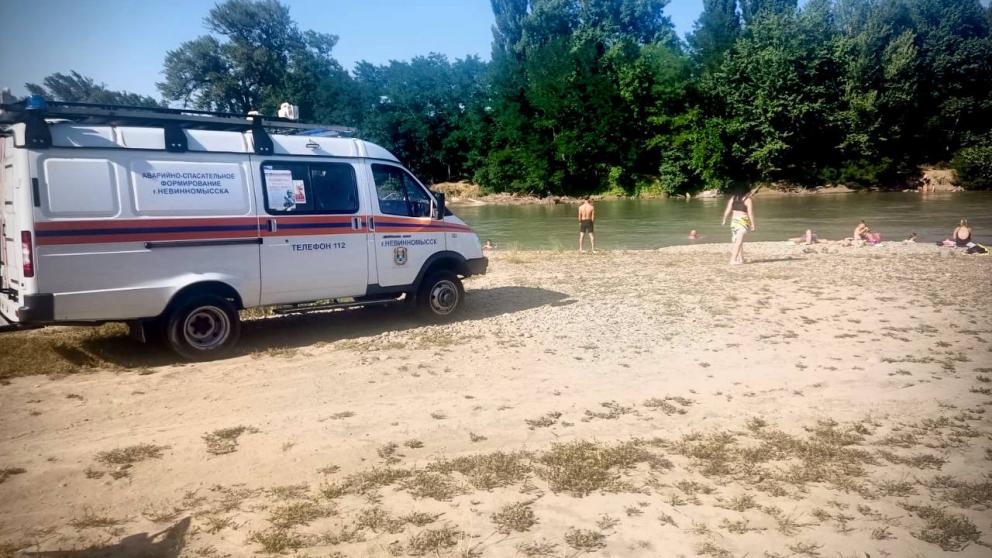 В Невинномысске погибли мужчины, купаясь на опасном слиянии рек
