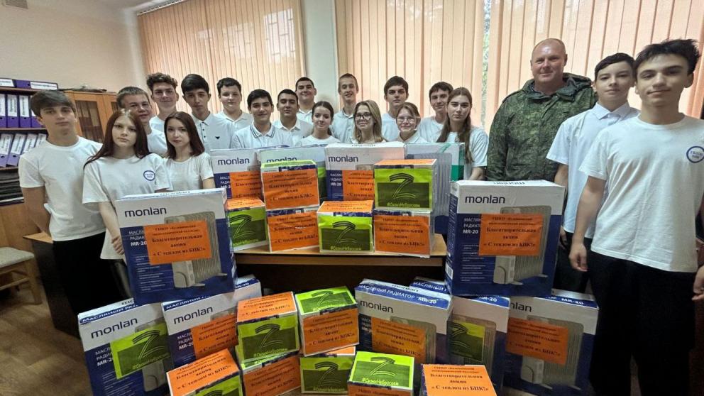 Полезный груз отправили на передовую студенты ставропольских колледжей