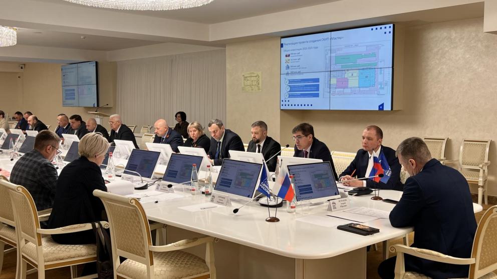 В Ставрополе стартовал региональный форум «Есть результат»