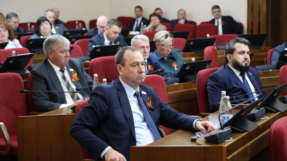 На Ставрополье приняты изменения в региональный закон о ежемесячном пособии на ребёнка