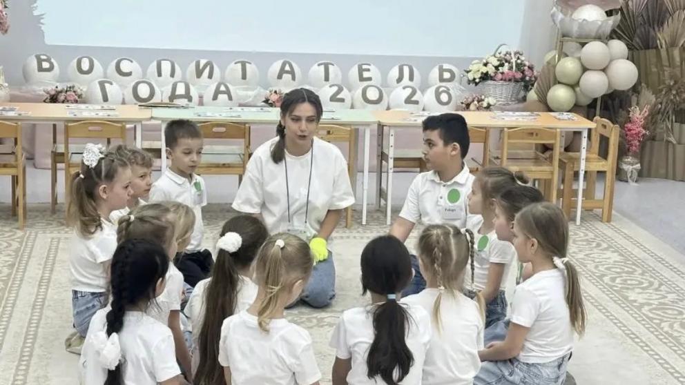 Молодые воспитатели Ставрополья заявляют о себе на конкурсе профмастерства