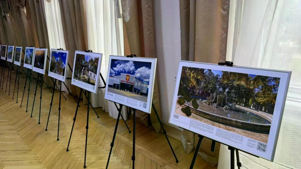 В Ставрополе открылась фотовыставка с дополненной реальностью