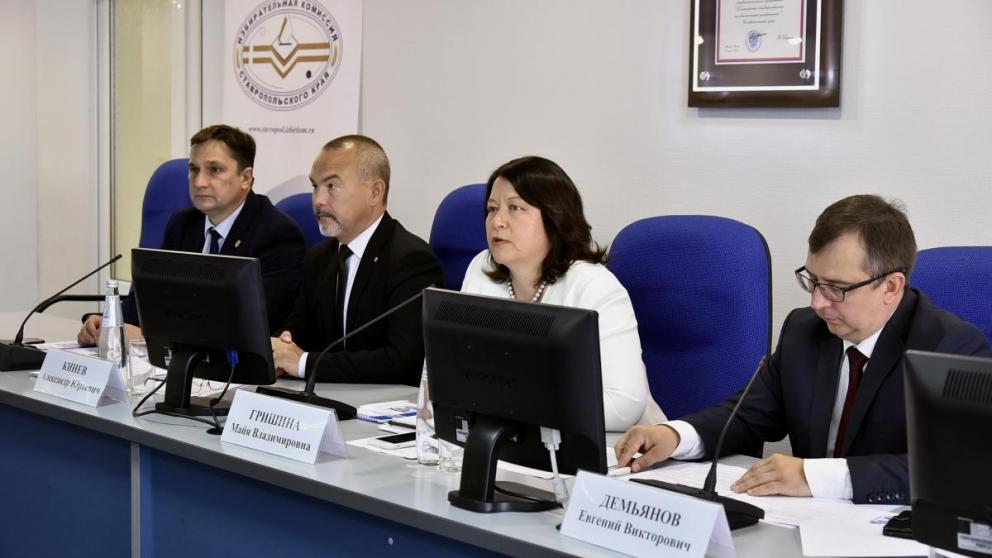 Секретарь ЦИК России Майя Гришина встретилась с председателями теризбиркомов Ставрополья