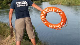 Дополнительные меры для повышения безопасности на воде