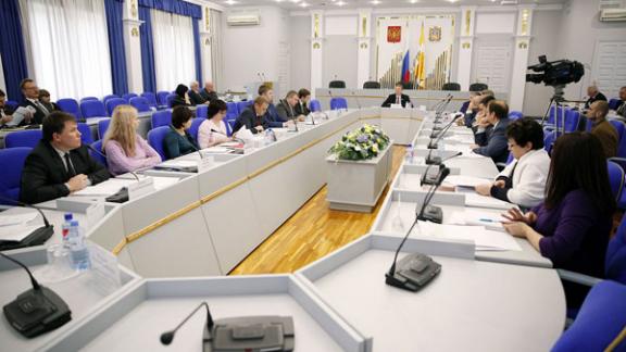 Депутаты одобрили ряд законопроектов, приводящих в соответствие краевое и федеральное законодательство