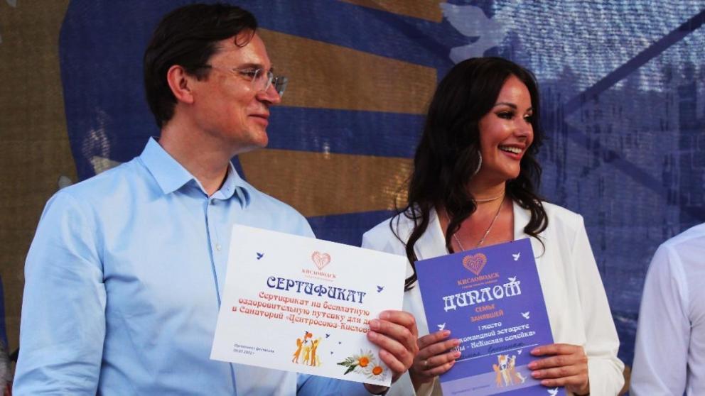 Более 50 семей в Кисловодске сразились за путёвку в санаторий