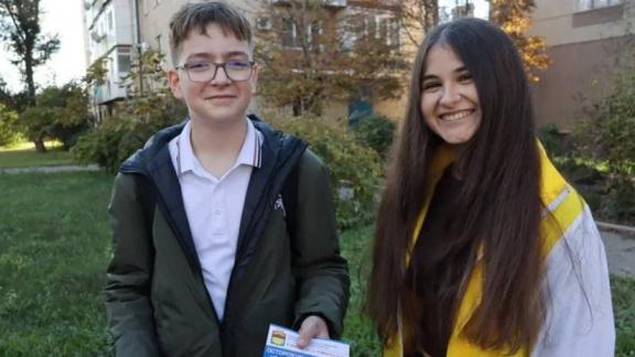 В Петровском округе провели акцию «Сообщи, где торгуют смертью!»