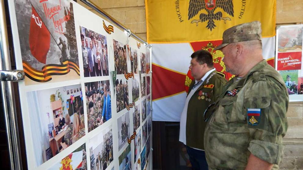 Фотоконкурс допризывной молодежи проходит в Ставрополе под эгидой Росгвардии