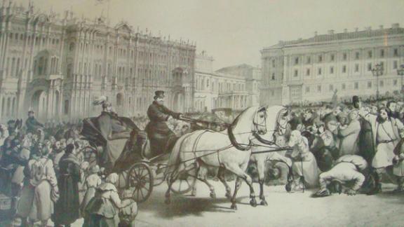 Крестьянская реформа на Ставрополье