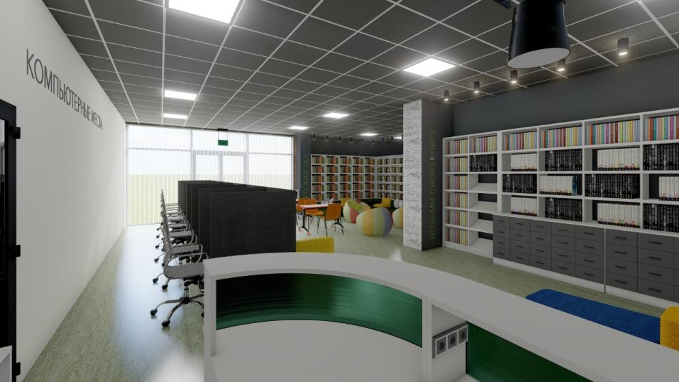 В Железноводске появится первая народная библиотека