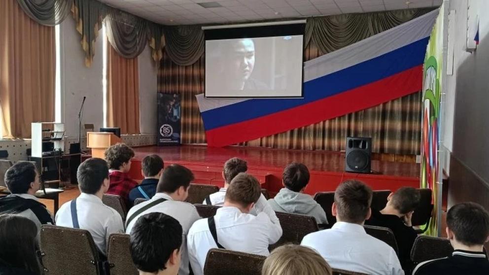 В школах Ставрополья в воспитательных целях показали фильм «Предательство»