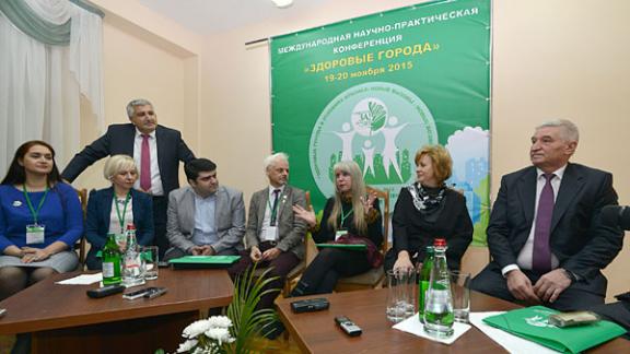 «Здоровые города в условиях кризиса»: эксперты делились опытом в Ставрополе