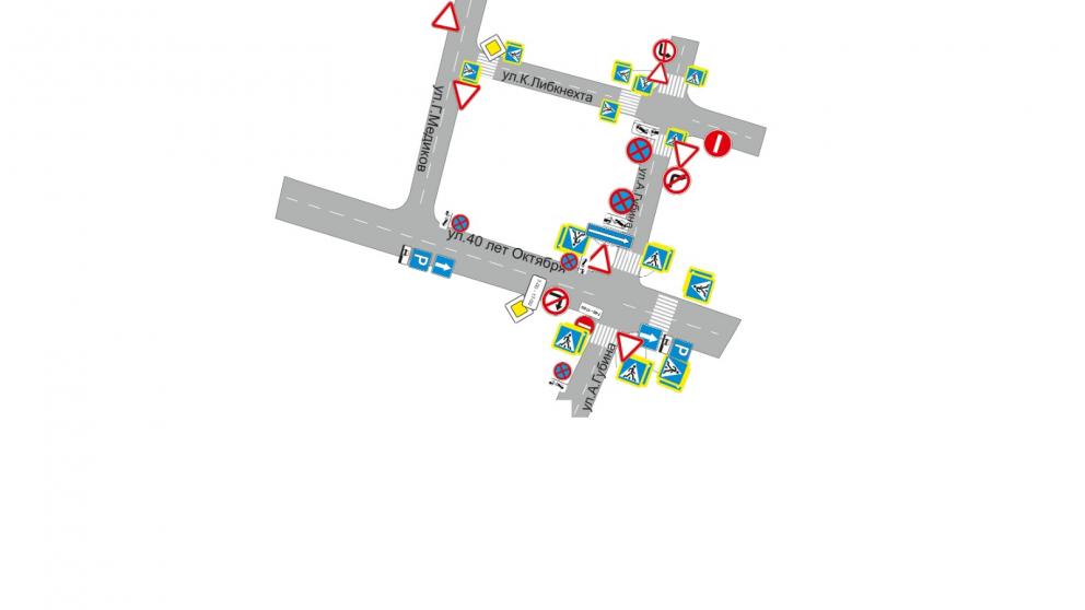 На двух улицах Кисловодска изменили схему движения