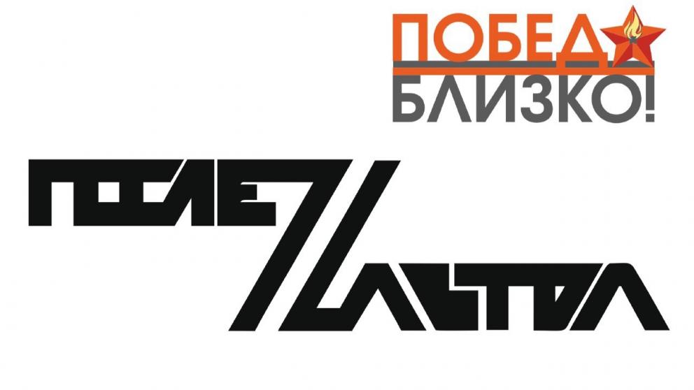 Музыканты проведут песенный тур Победы по городам и сёлам Ставрополья