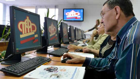 Стартовал совместный проект ПФР И Ростелекома «Азбука Интернета»