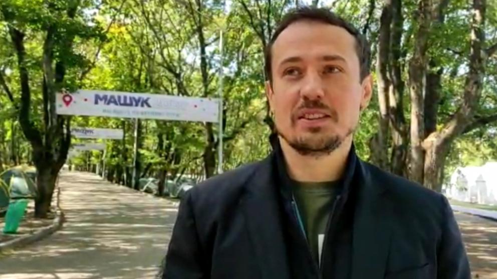 Представитель Сбербанка: «Машук» нужен, чтобы почувствовать новое поколение