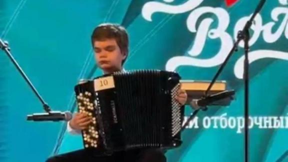 Юный житель Кисловодска стал призёром Всероссийского фестиваля «Добрая волна»