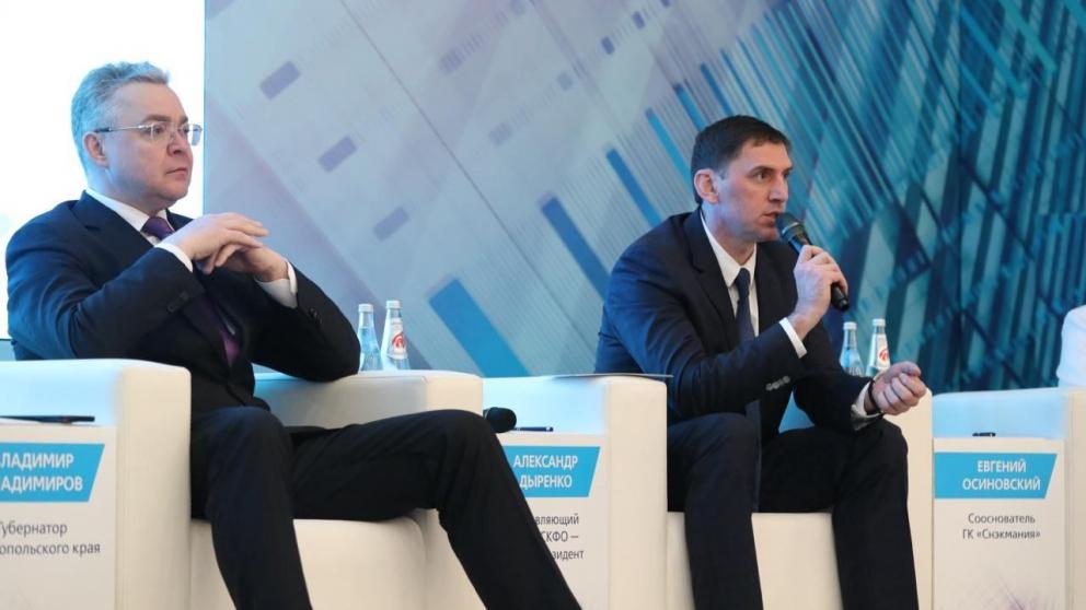 На Ставрополье стартовал второй сезон конкурса «Бизнес Баттл»