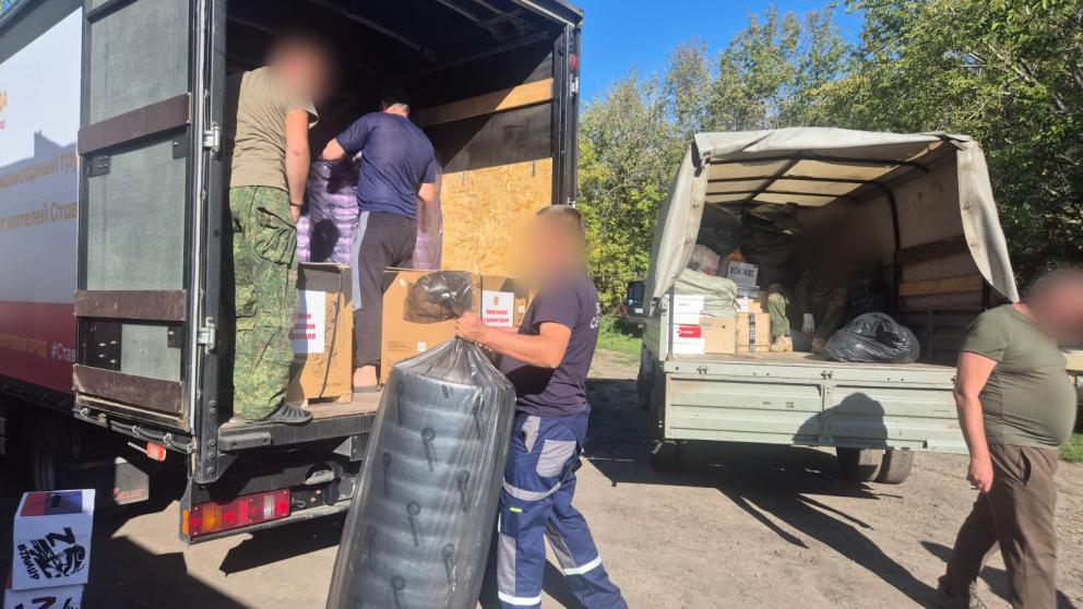 Мобилизованные Ставрополя получили посылки, отправленный им в День города