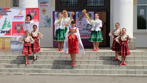 В Кочубеевском районе впервые прошел этап состязаний «Российский Азимут – 2018»