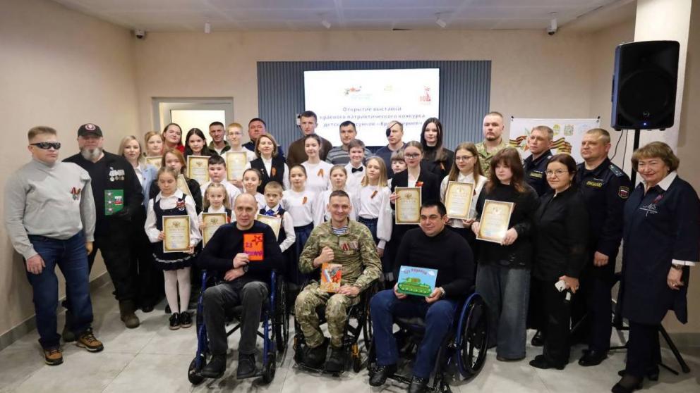 Юных художников наградили в ставропольском фонде «Защитники Отечества»