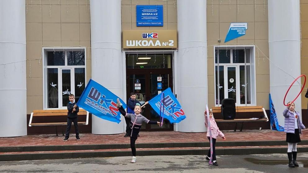 В Невинномысске стартовал проект «Зарядка в школу»