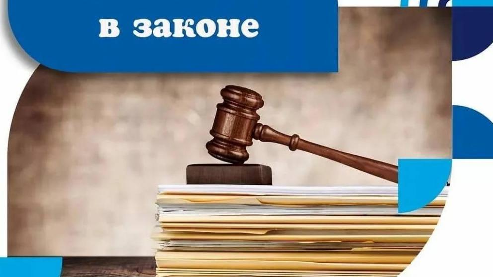 Осенью вступят в силу изменения в правилах содержания газового оборудования