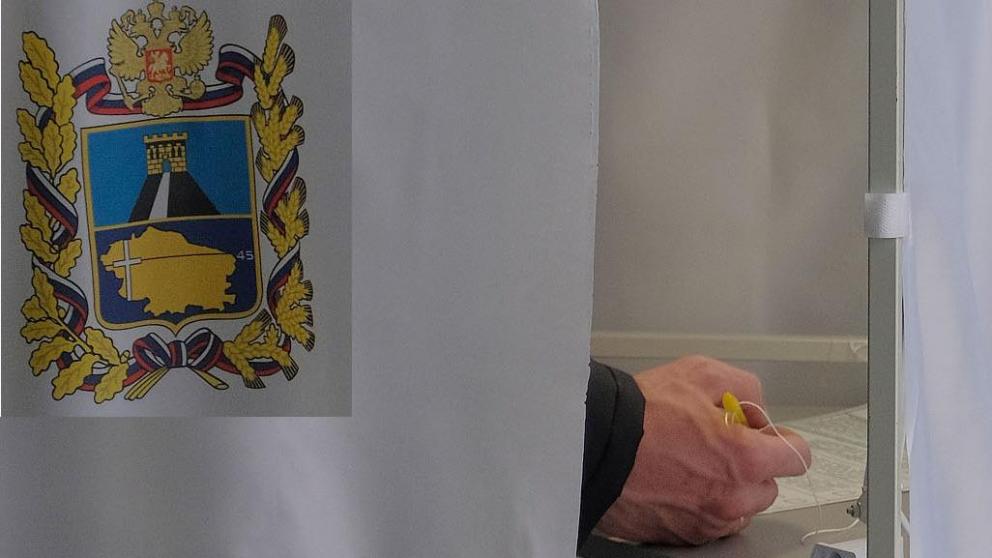 Права избирателей и кандидатов в приоритете: как пройдут выборы Губернатора на Ставрополье