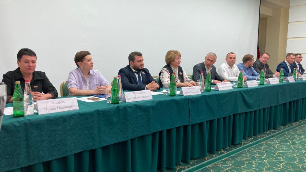 В Пятигорске обсудили тему включения детей Донбасса в жизнь России