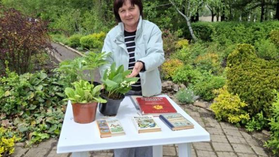 В Ставропольском ботаническом саду прошел день Красной книги
