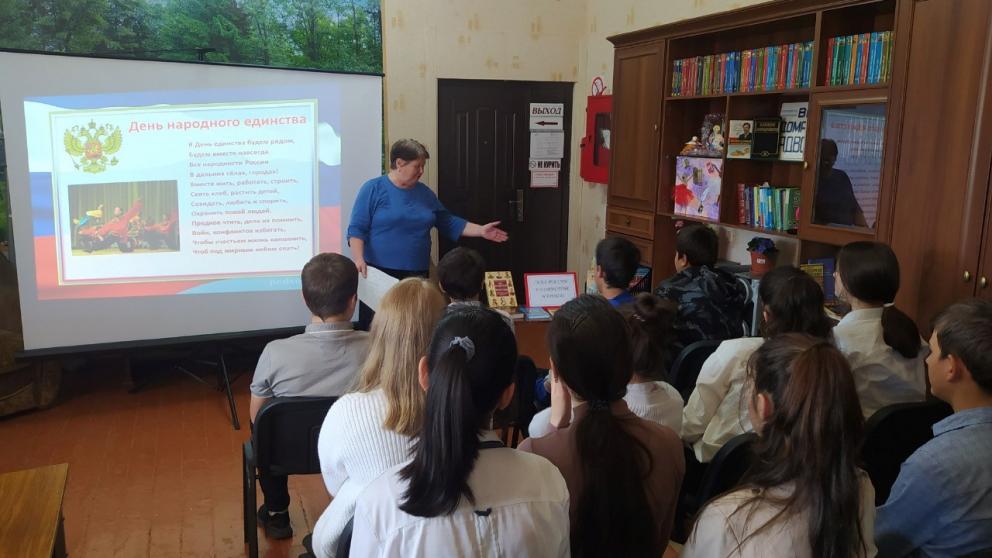 Библиотеке посёлка Чограйского на Ставрополье исполнилось 75 лет