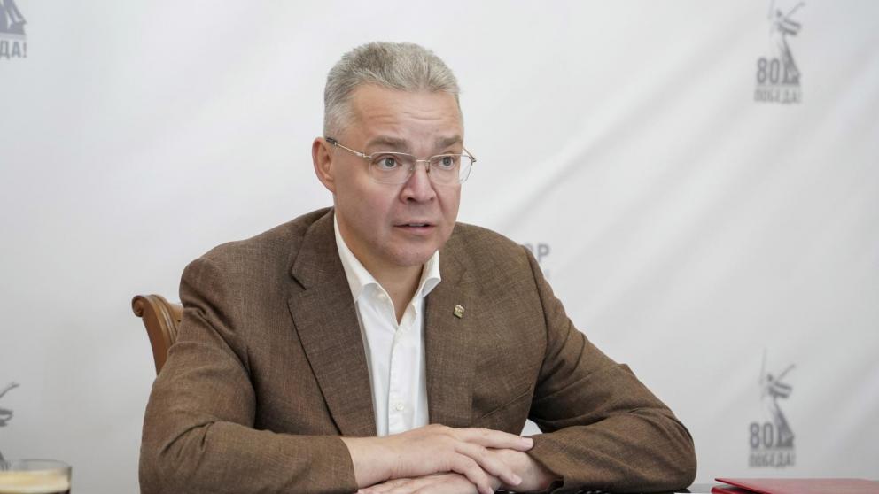 Губернатор Владимиров провёл координационное совещание по обеспечению правопорядка