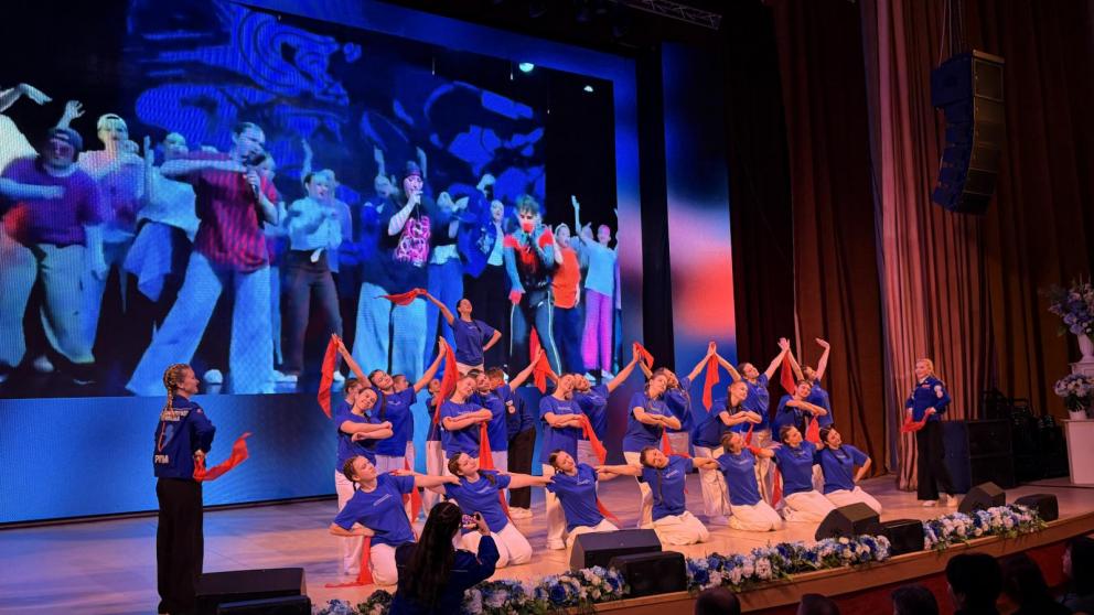 На Ставрополье прошёл фестиваль студенческих педагогических отрядов