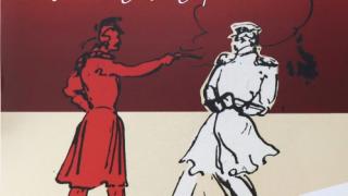 В Пятигорском музее-заповеднике к 180-летию со дня смерти Михаила Лермонтова откроется выставка