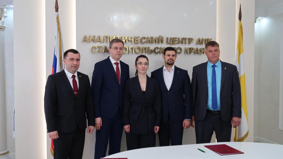 Аграриев Ставрополья обеспечат современной сельхозтехникой