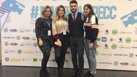 ПГУ на МАСТ-конгрессе в Москве