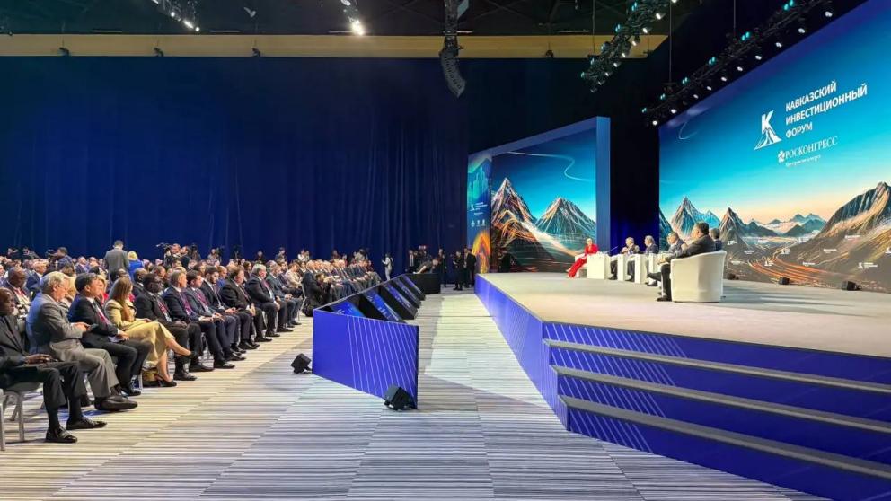 По итогам КИФ-2026 Ставрополье привлечет инвестиций на 126 млрд рублей