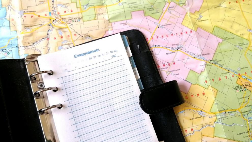 Ставропольцы могут принять участие в конкурсе «Спорт Бизнес Премии»