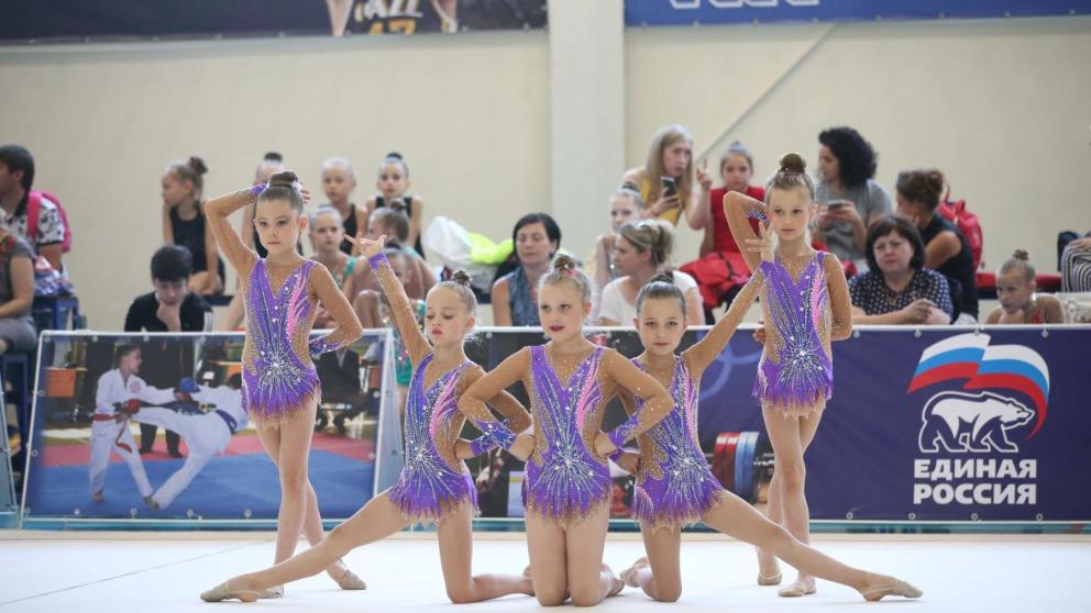 В Кисловодске проходят соревнования по художественной гимнастике