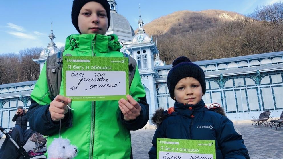 Забег обещаний на Новый год устроят в Железноводске
