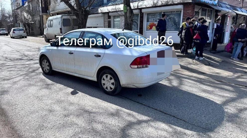 Девятилетняя девочка попала под колёса авто в Пятигорске