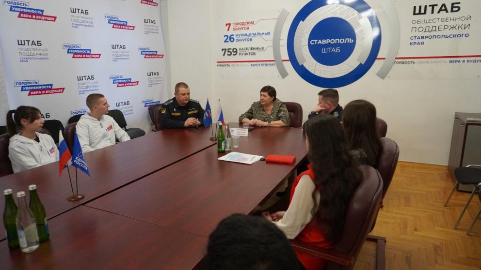 На Ставрополье дали старт акции «Тепло для героя»