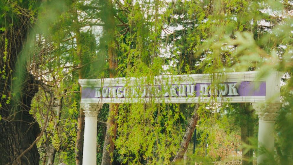 Юные кисловодчане поставят спектакль под открытым небом в День памяти и скорби