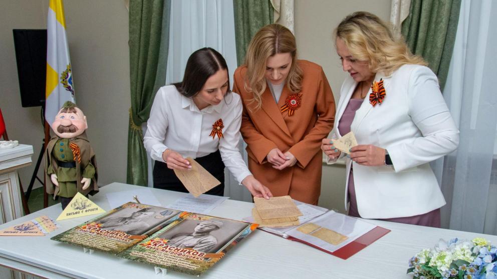 Ставропольский ЗАГС поучаствовать в патриотической акции ко Дню Победы