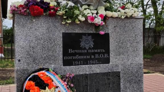 Ставропольскую молодёжь приглашают к участию в онлайн-марафоне в День памяти и скорби