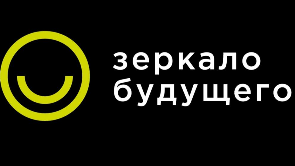 Ставропольцев приглашают к участию во Всероссийском фестивале детско-юношеских фильмов