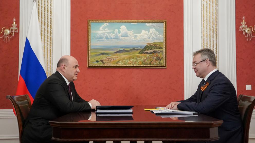 Михаил Мишустин высоко оценил темпы модернизации здравоохранения на Ставрополье