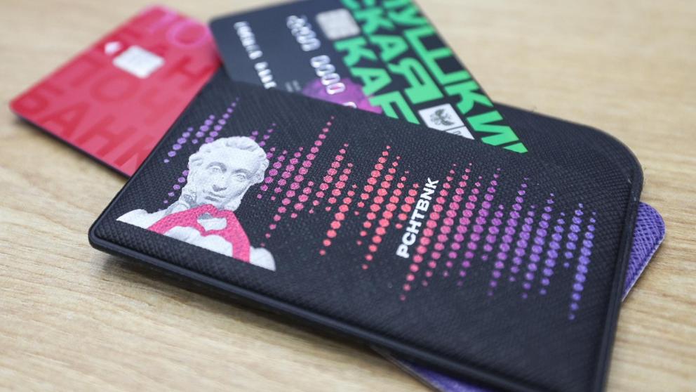 Молодежь СКФО оформила почти 250 тысяч Пушкинских карт с начала года