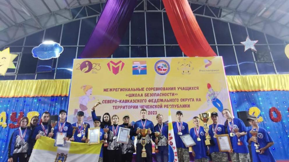 Школьники Предгорного округа Ставрополья представят СКФО на Всероссийских соревнованиях